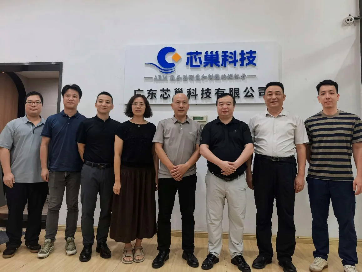 Site visit group photo