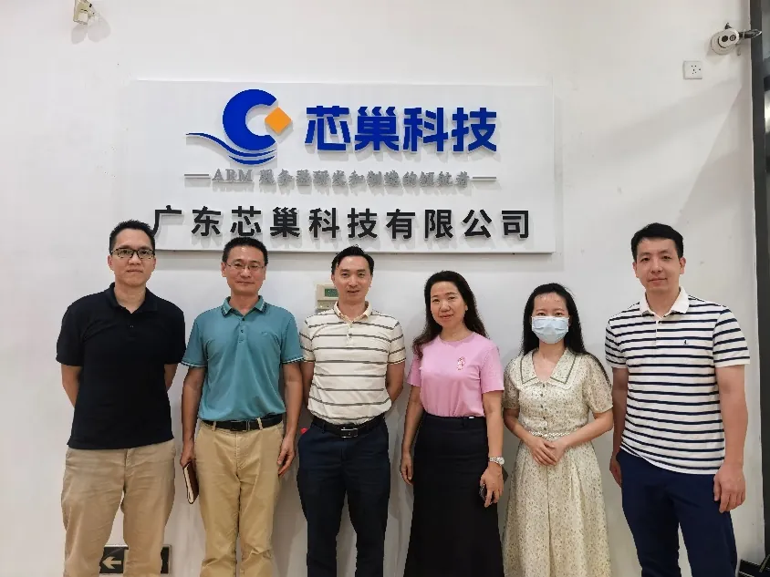 Site visit group photo